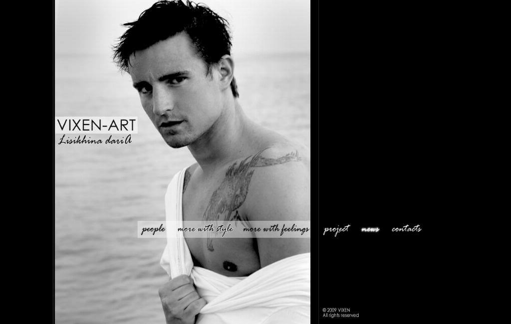 Главная страница